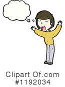 Boy Clipart #1192034 by lineartestpilot