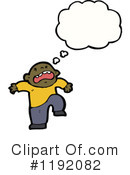 Boy Clipart #1192082 by lineartestpilot