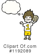 Boy Clipart #1192089 by lineartestpilot