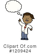 Boy Clipart #1209424 by lineartestpilot