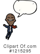 Boy Clipart #1215295 by lineartestpilot