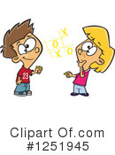 Boy Clipart #1251945 by toonaday