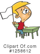 Boy Clipart #1258612 by toonaday