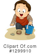 Boy Clipart #1299910 by BNP Design Studio