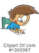 Boy Clipart #1300367 by toonaday