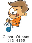 Boy Clipart #1314195 by toonaday