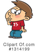 Boy Clipart #1314199 by toonaday