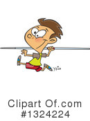 Boy Clipart #1324224 by toonaday