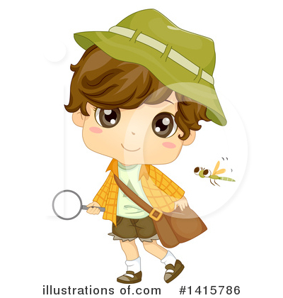 Magnifying Glass Clipart #1415786 by BNP Design Studio