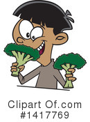 Boy Clipart #1417769 by toonaday
