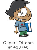 Boy Clipart #1430746 by toonaday