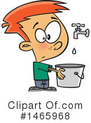 Boy Clipart #1465968 by toonaday