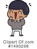 Boy Clipart #1490298 by lineartestpilot