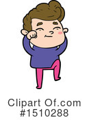 Boy Clipart #1510288 by lineartestpilot