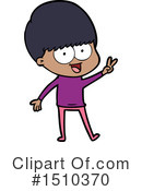 Boy Clipart #1510370 by lineartestpilot