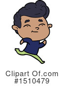 Boy Clipart #1510479 by lineartestpilot