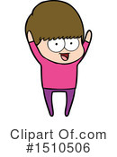 Boy Clipart #1510506 by lineartestpilot