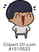 Boy Clipart #1510523 by lineartestpilot