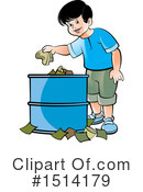 Boy Clipart #1514179 by Lal Perera