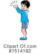 Boy Clipart #1514182 by Lal Perera