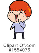 Boy Clipart #1554076 by lineartestpilot