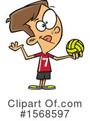 Boy Clipart #1568597 by toonaday