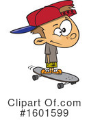 Boy Clipart #1601599 by toonaday