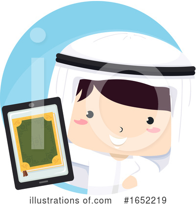 Quran Clipart #1652219 by BNP Design Studio