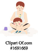 Boy Clipart #1691669 by BNP Design Studio