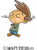 Boy Clipart #1717636 by toonaday