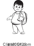 Boy Clipart #1805429 by Lal Perera