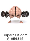Brain Clipart #1056845 by Julos