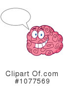 Brain Clipart #1077569 by Hit Toon
