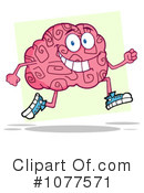 Brain Clipart #1077571 by Hit Toon