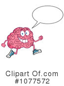Brain Clipart #1077572 by Hit Toon