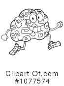Brain Clipart #1077574 by Hit Toon