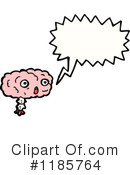Brain Clipart #1185764 by lineartestpilot