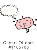 Brain Clipart #1185766 by lineartestpilot
