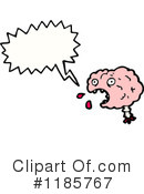 Brain Clipart #1185767 by lineartestpilot