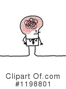 Brain Clipart #1198801 by NL shop