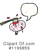 Brain Clipart #1199859 by lineartestpilot