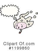 Brain Clipart #1199860 by lineartestpilot
