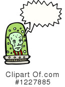Brain Clipart #1227885 by lineartestpilot