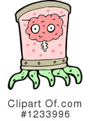 Brain Clipart #1233996 by lineartestpilot