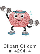 Brain Clipart #1429414 by BNP Design Studio