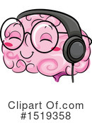 Brain Clipart #1519358 by BNP Design Studio