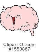 Brain Clipart #1553867 by lineartestpilot