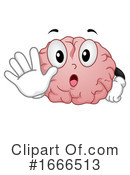 Brain Clipart #1666513 by BNP Design Studio
