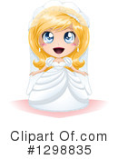 Bride Clipart #1298835 by Liron Peer