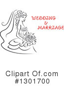 Bride Clipart #1301700 by Vector Tradition SM